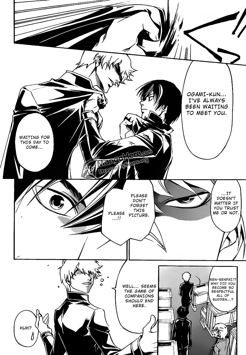 Read Code Breaker Manga Online