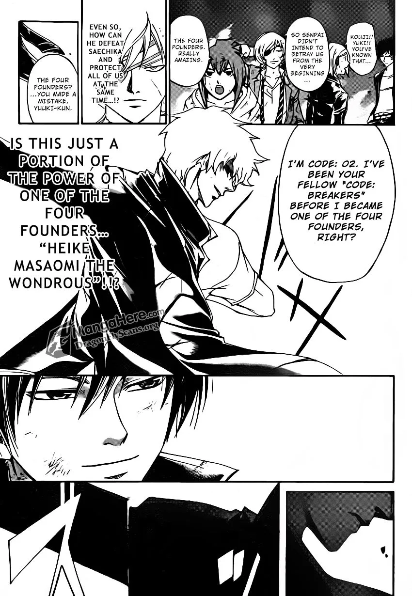 Read Code Breaker Manga Online