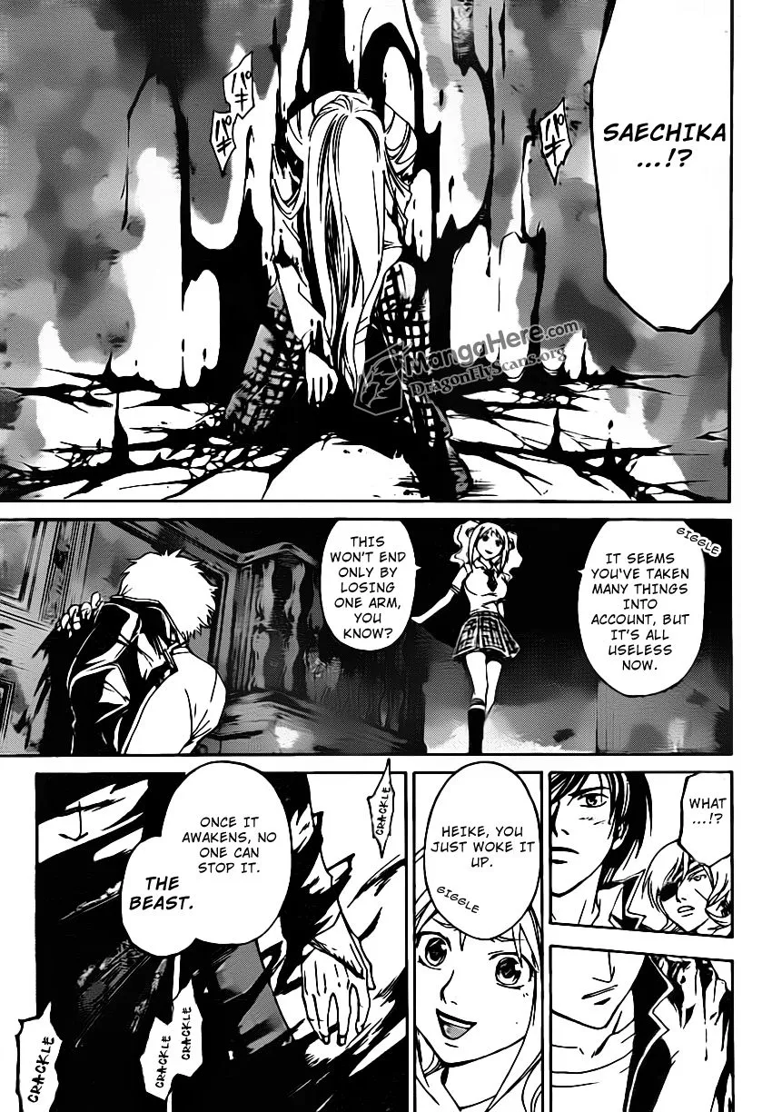 Read Code Breaker Manga Online