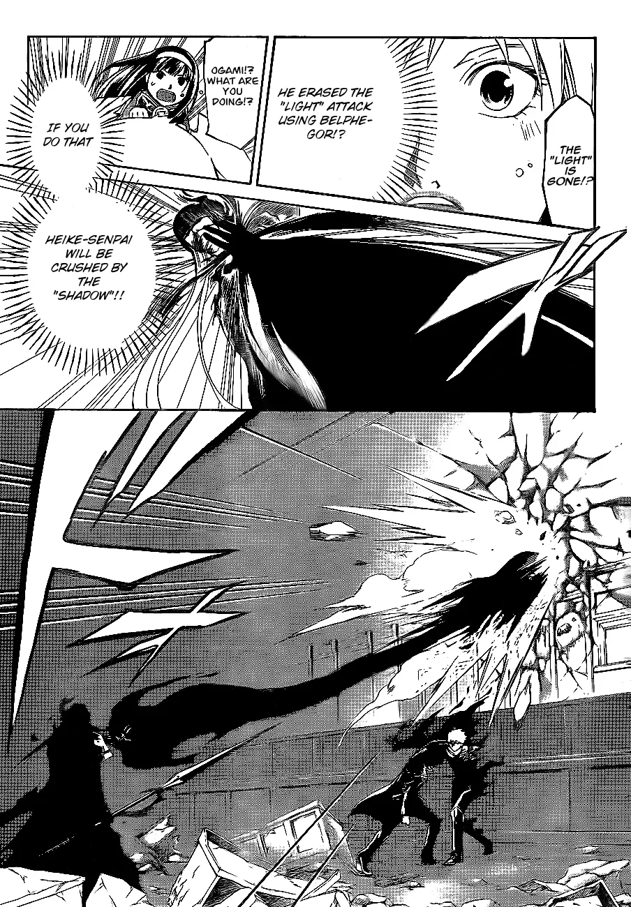 Read Code Breaker Manga Online