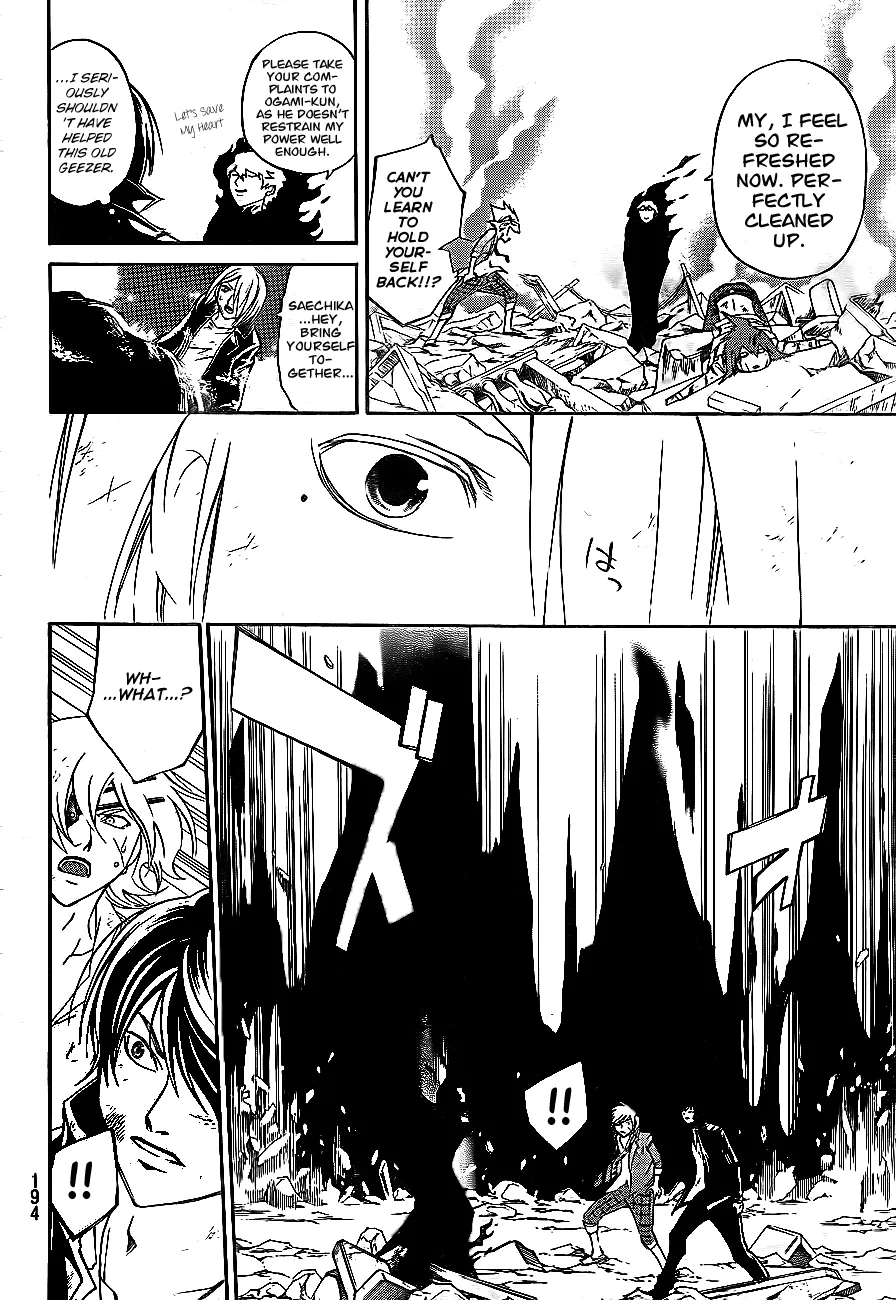 Read Code Breaker Manga Online