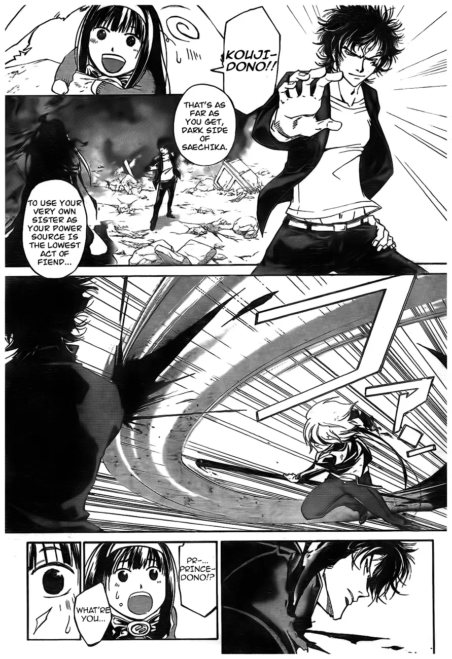 Read Code Breaker Manga Online