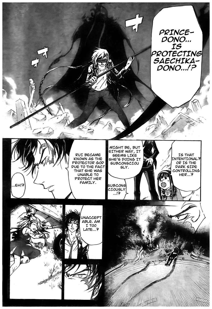 Read Code Breaker Manga Online