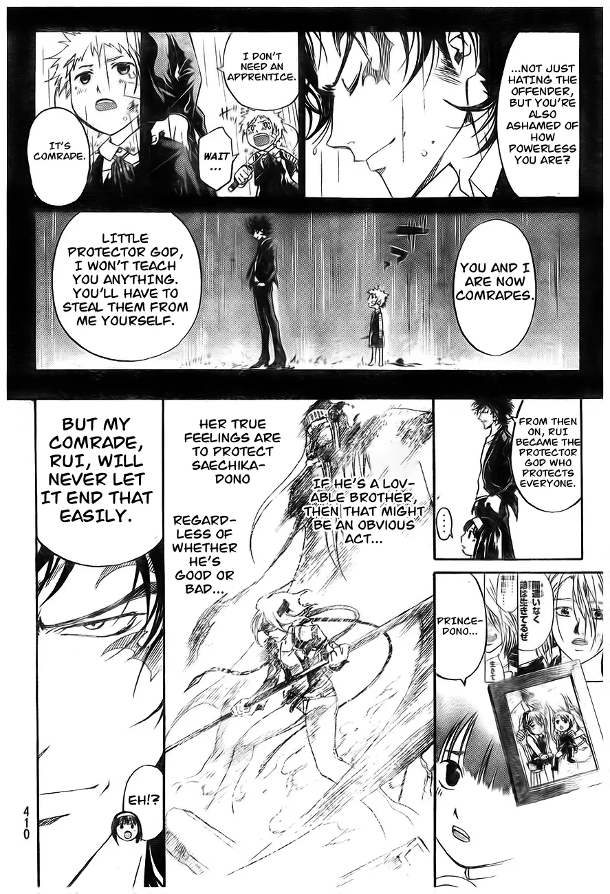 Read Code Breaker Manga Online