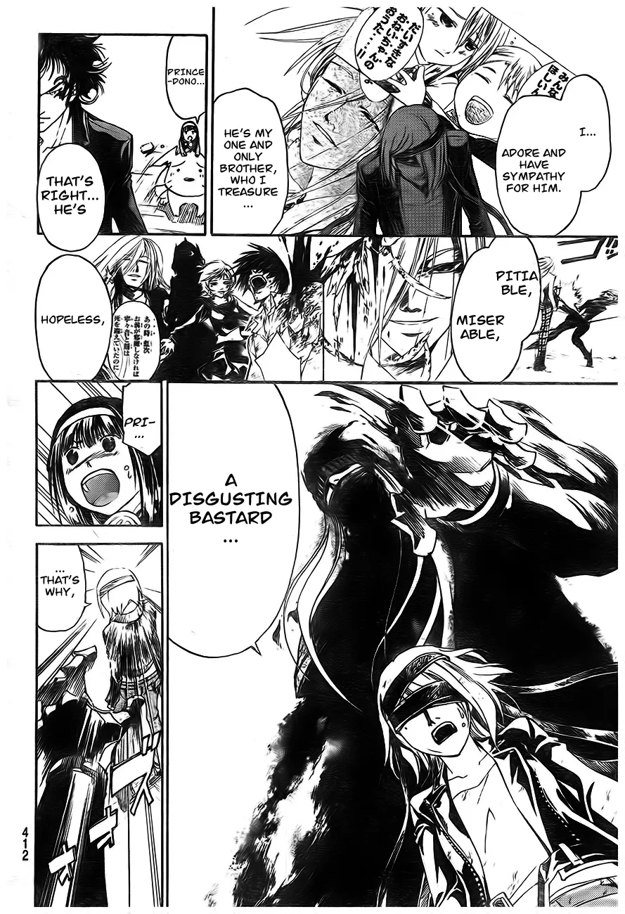Read Code Breaker Manga Online