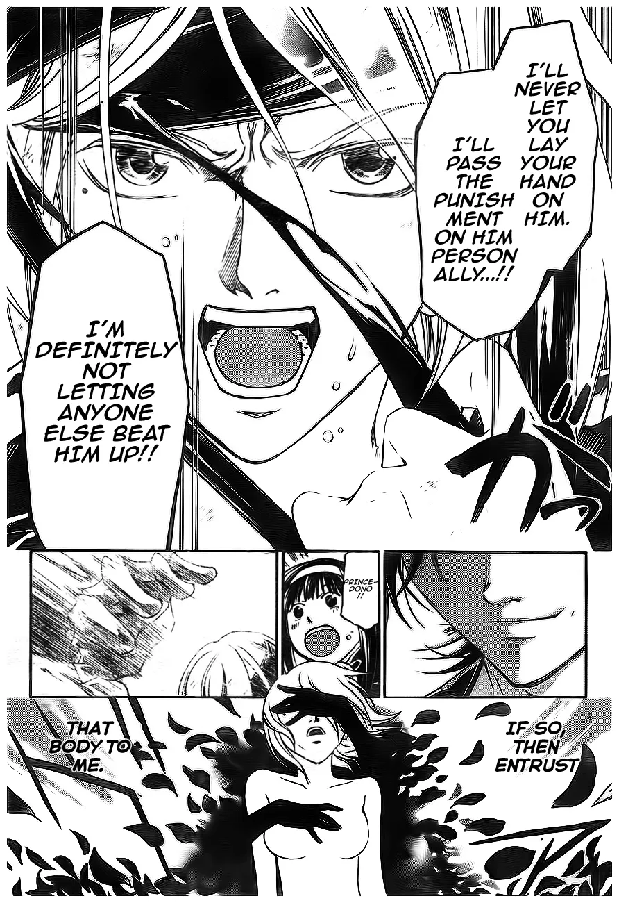 Read Code Breaker Manga Online