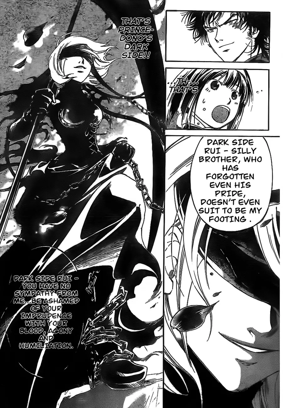 Read Code Breaker Manga Online