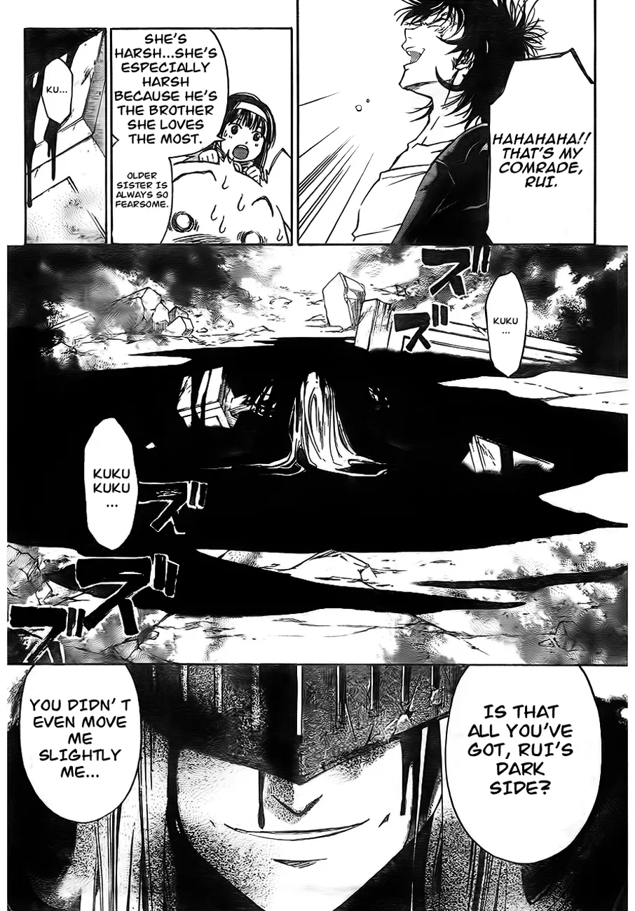 Read Code Breaker Manga Online