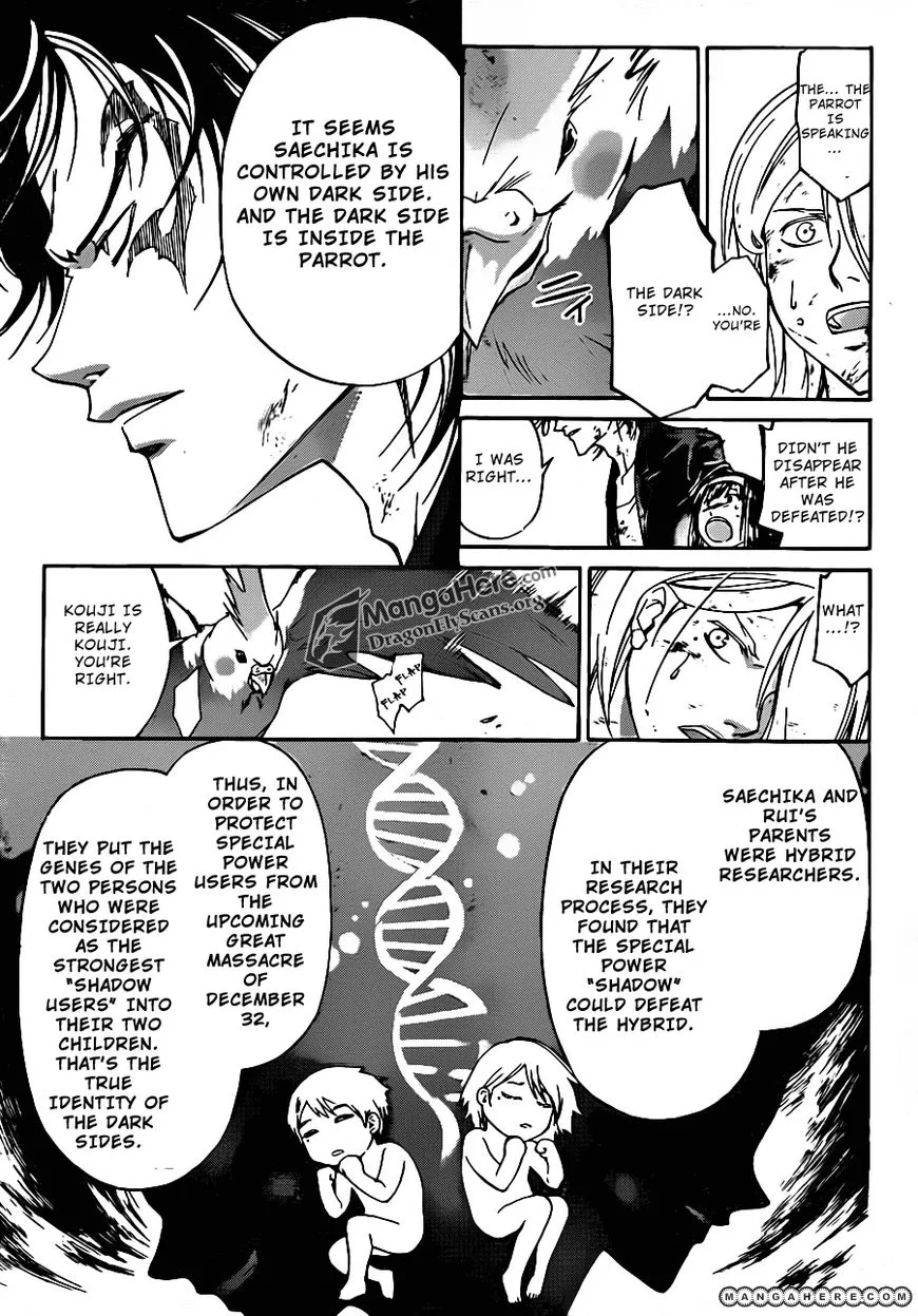 Read Code Breaker Manga Online