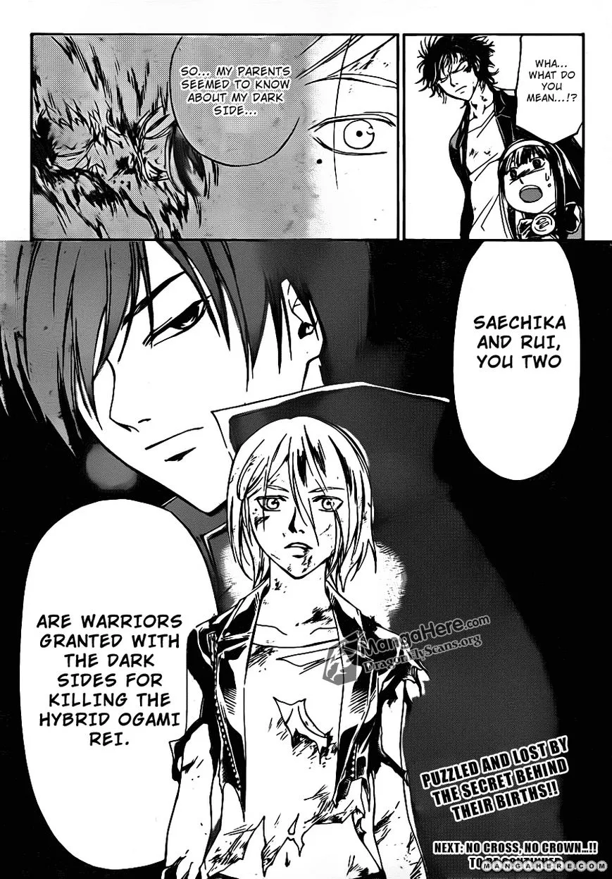 Read Code Breaker Manga Online
