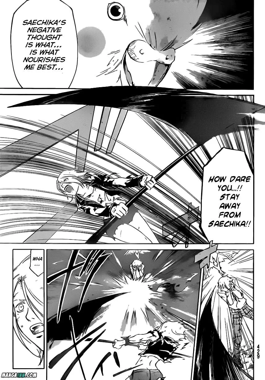 Read Code Breaker Manga Online