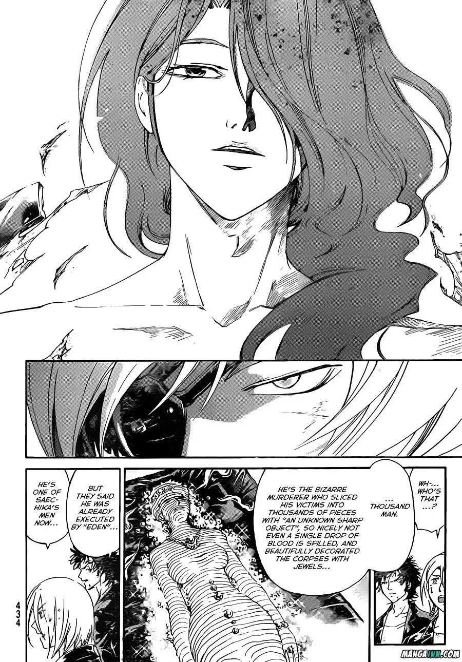 Read Code Breaker Manga Online