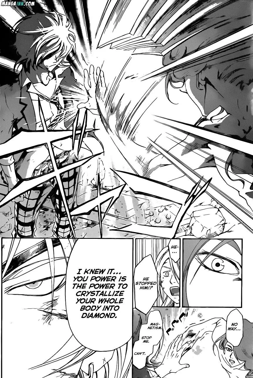 Read Code Breaker Manga Online