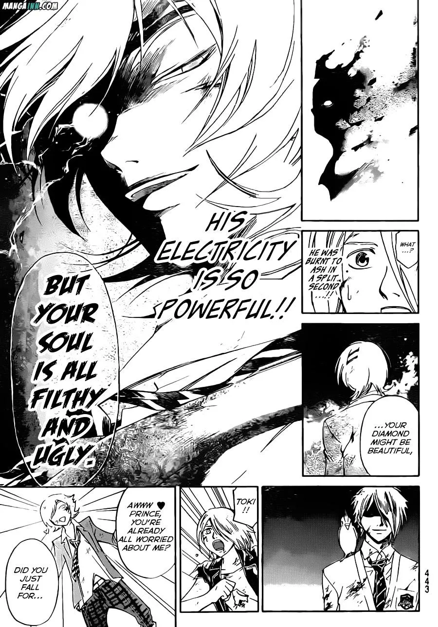 Read Code Breaker Manga Online