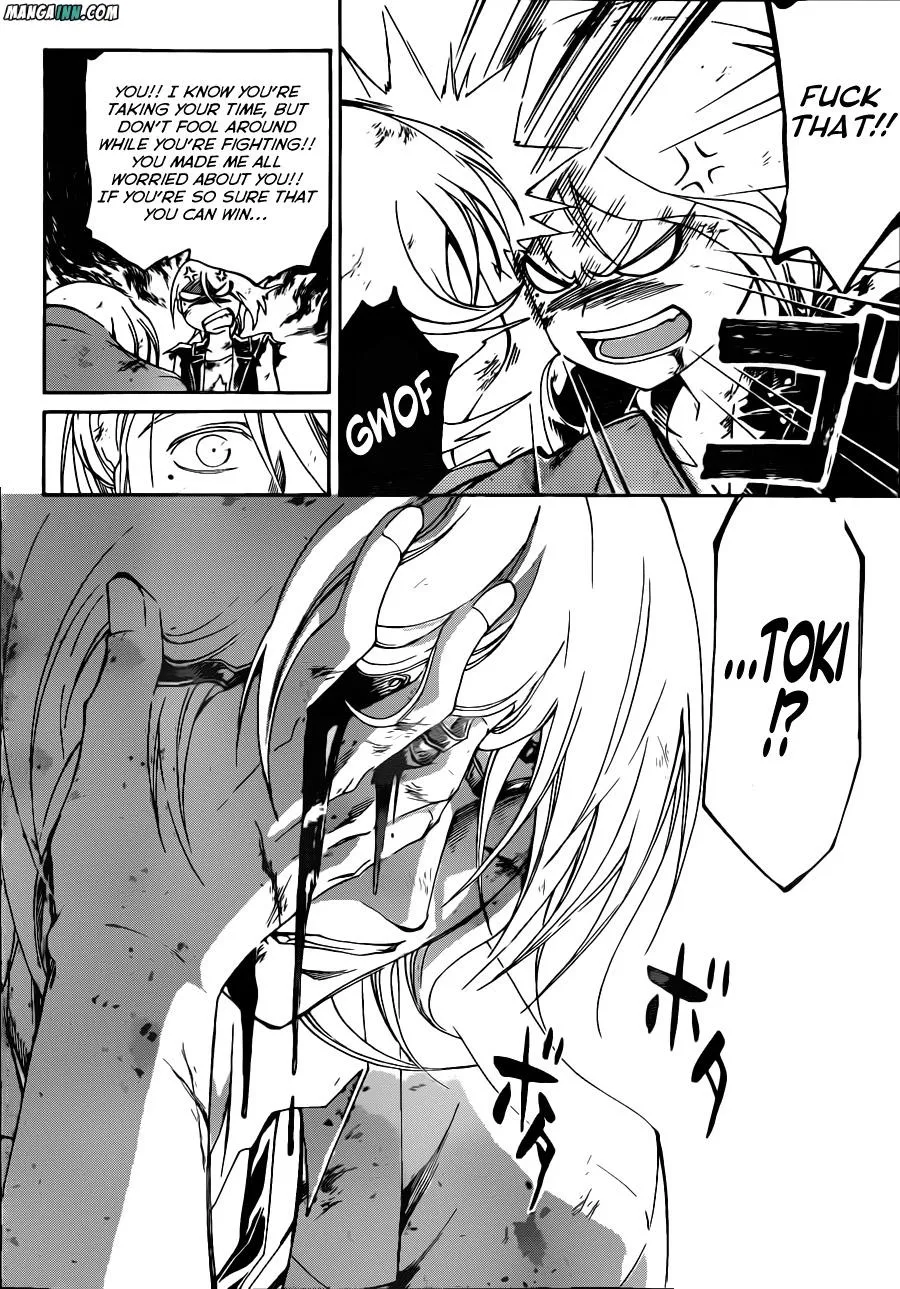 Read Code Breaker Manga Online