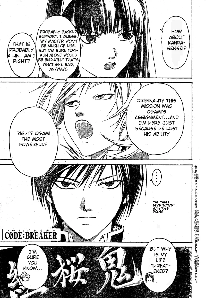Read Code Breaker Manga Online