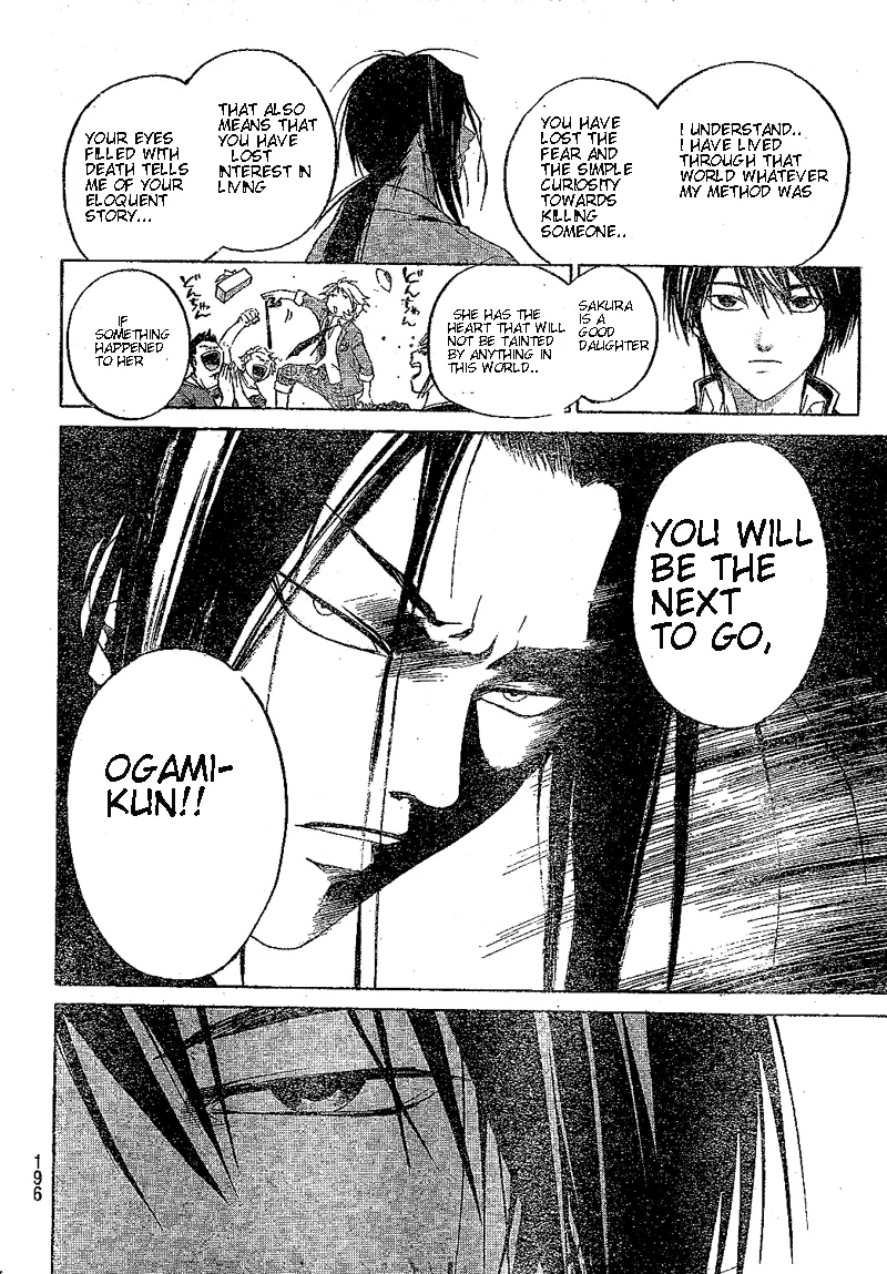Read Code Breaker Manga Online