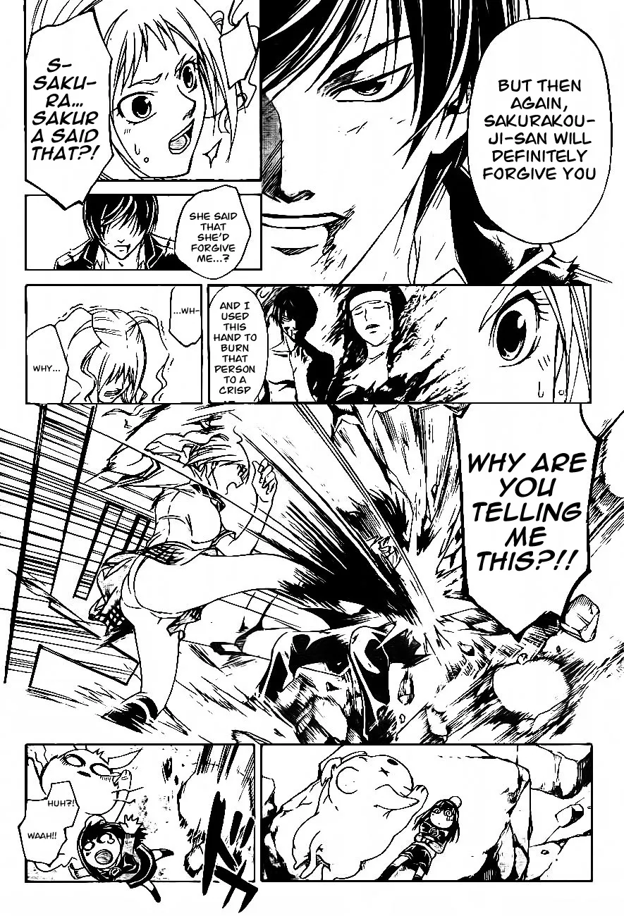 Read Code Breaker Manga Online