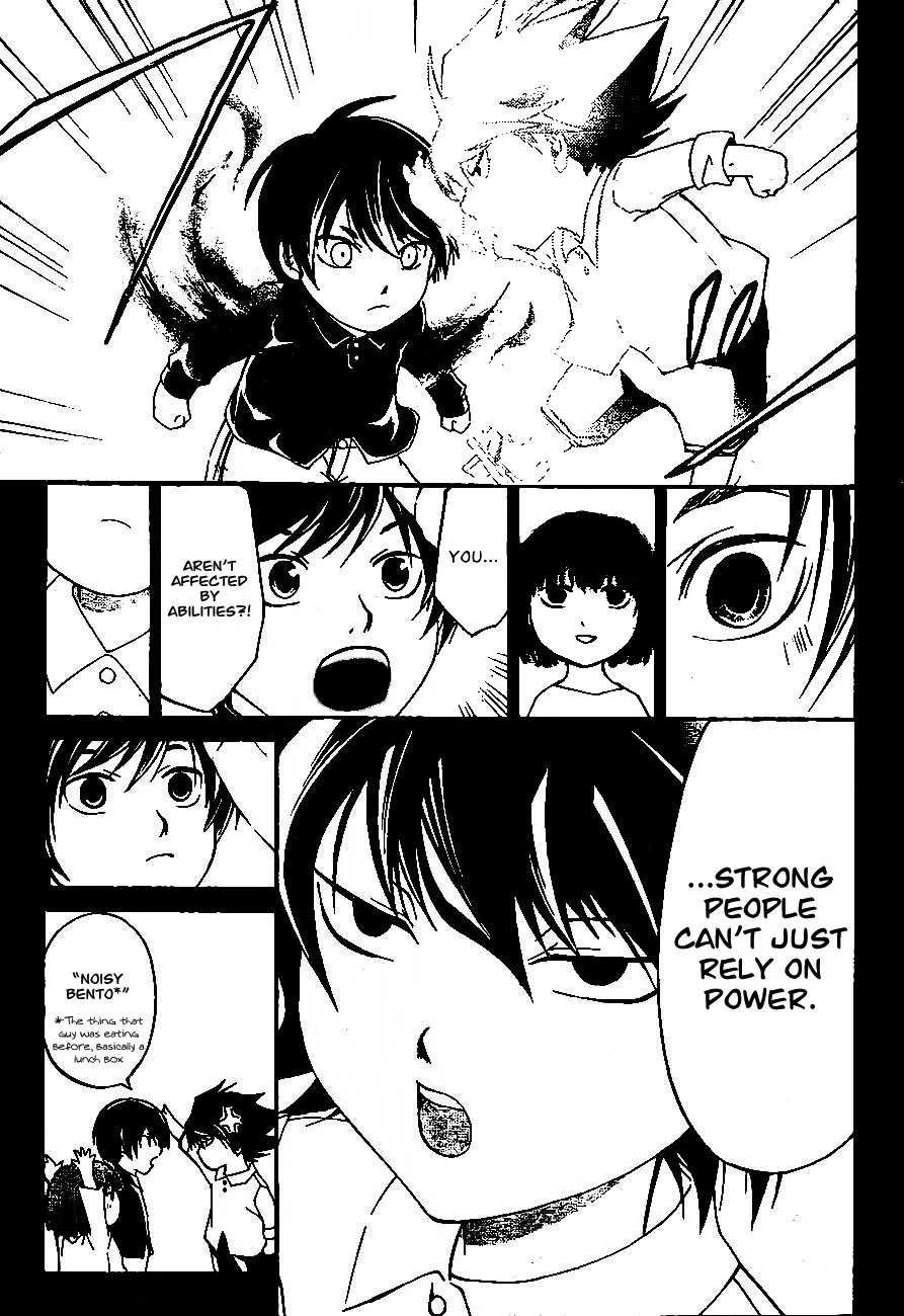 Read Code Breaker Manga Online