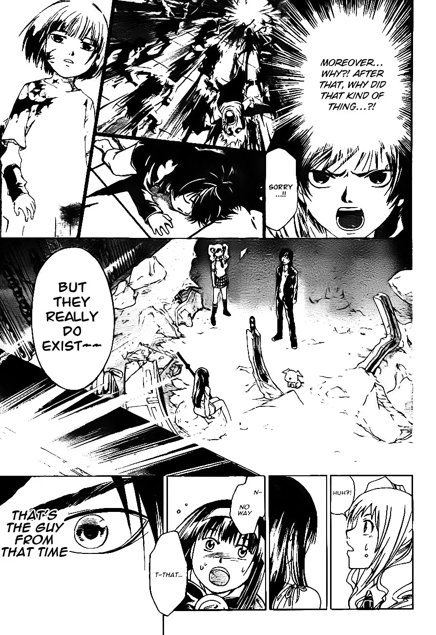 Read Code Breaker Manga Online