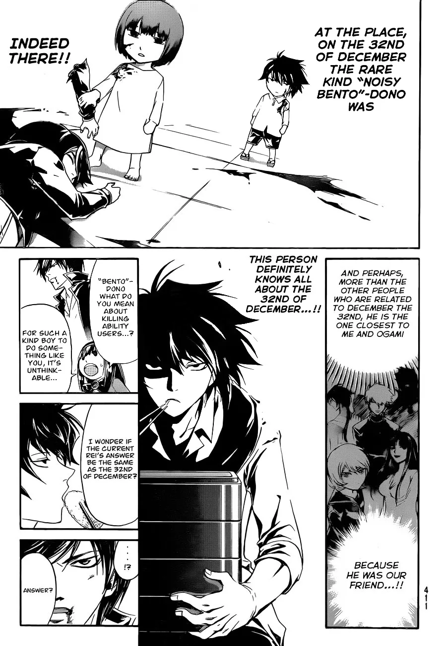 Read Code Breaker Manga Online