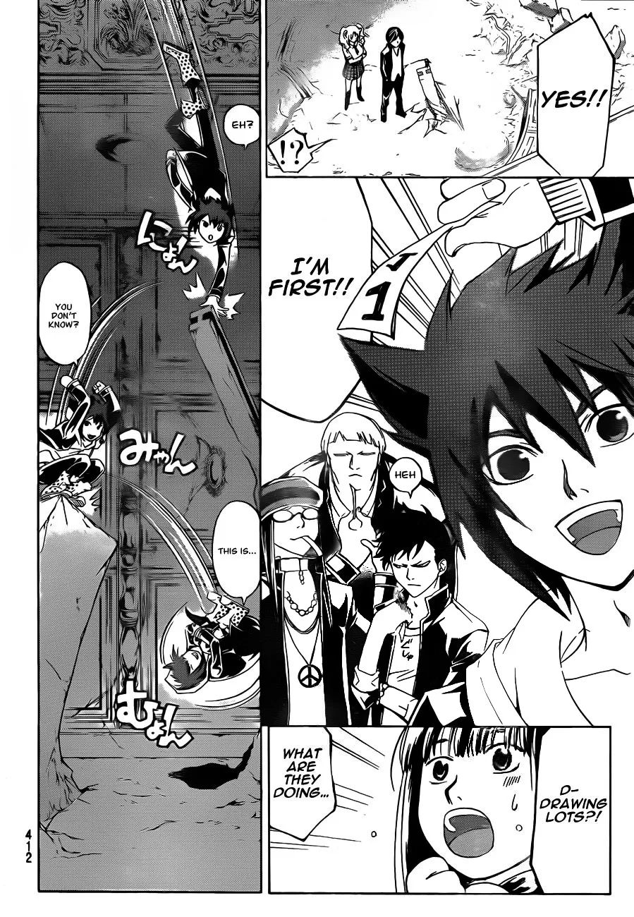Read Code Breaker Manga Online