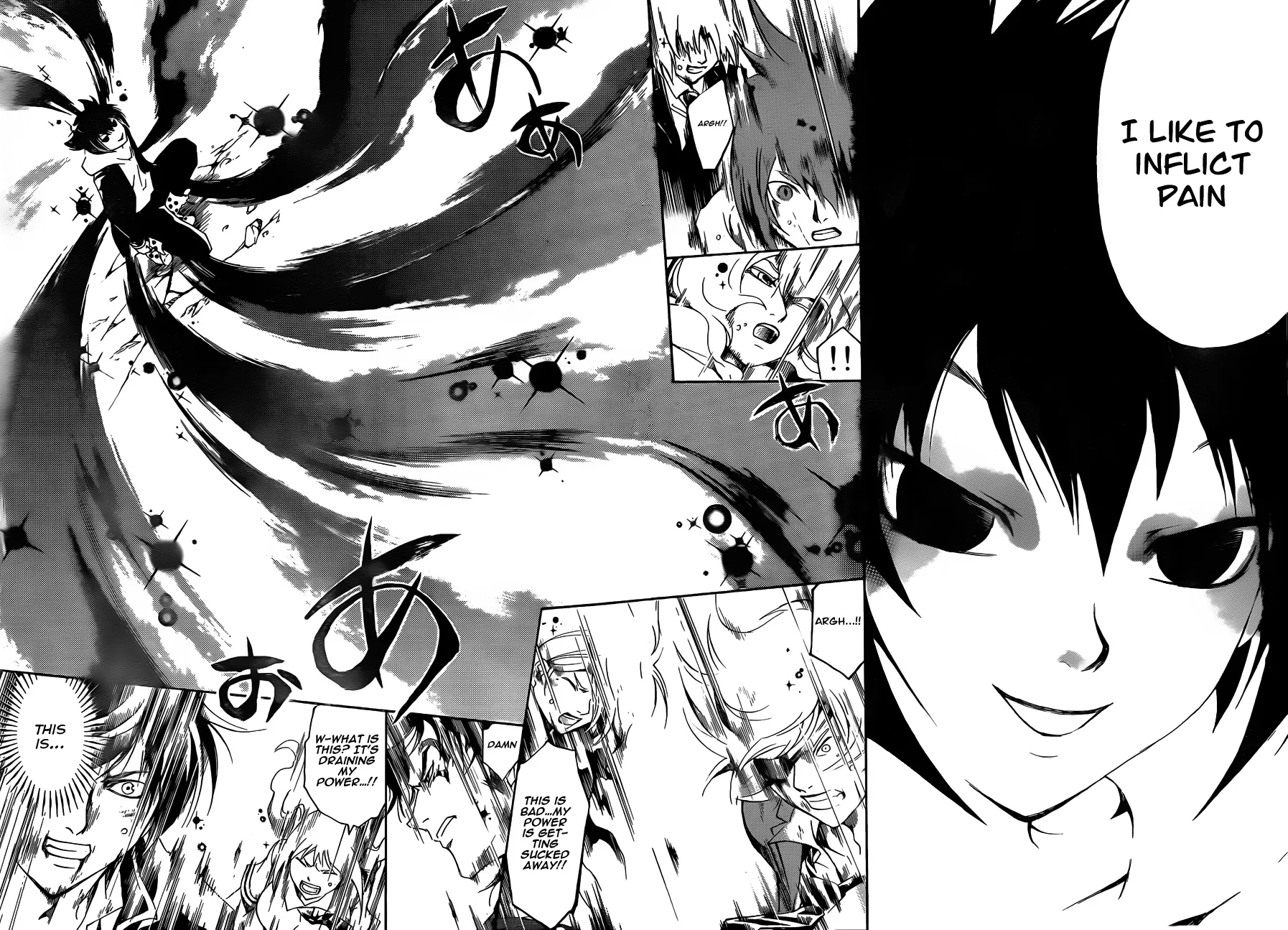 Read Code Breaker Manga Online