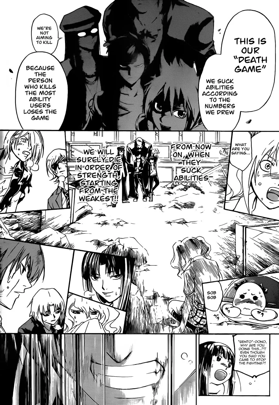 Read Code Breaker Manga Online