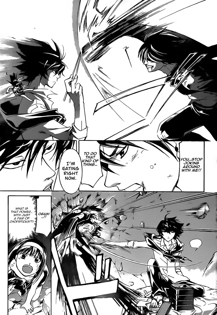 Read Code Breaker Manga Online