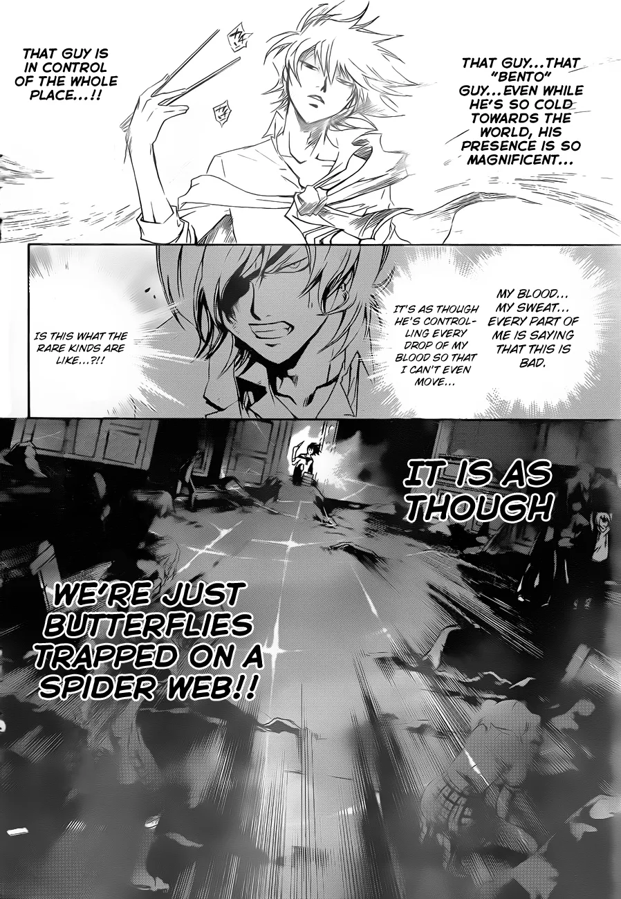 Read Code Breaker Manga Online