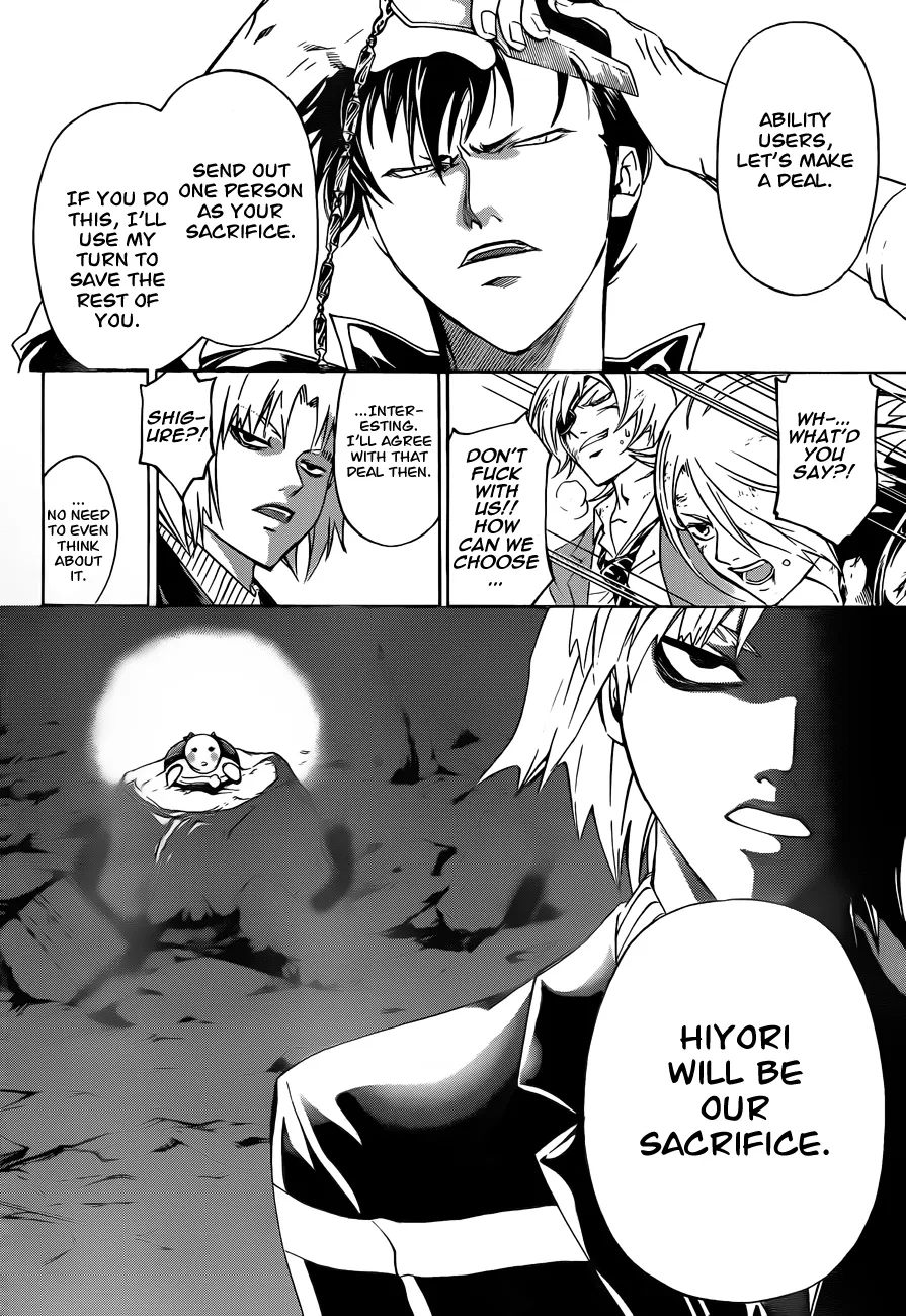 Read Code Breaker Manga Online