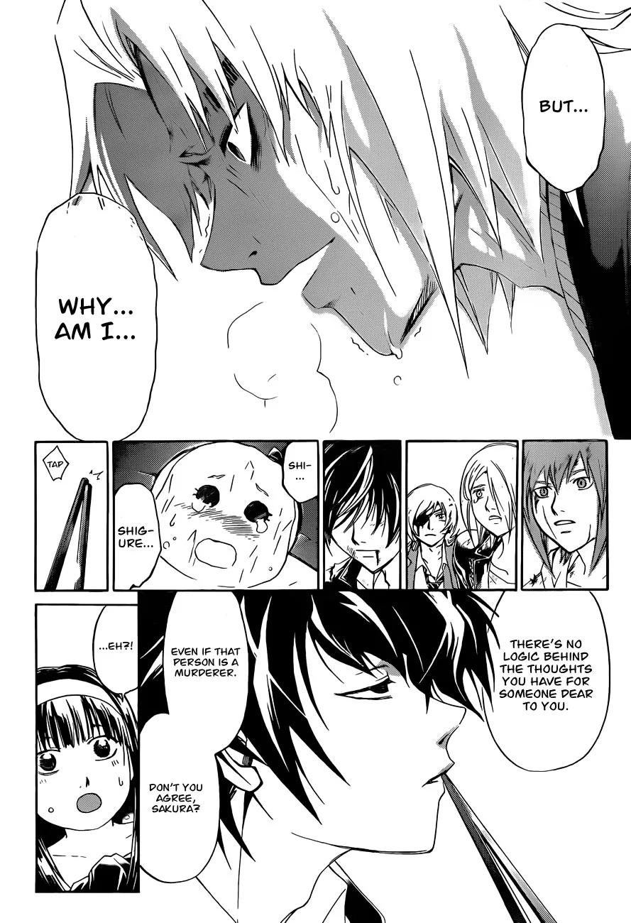 Read Code Breaker Manga Online