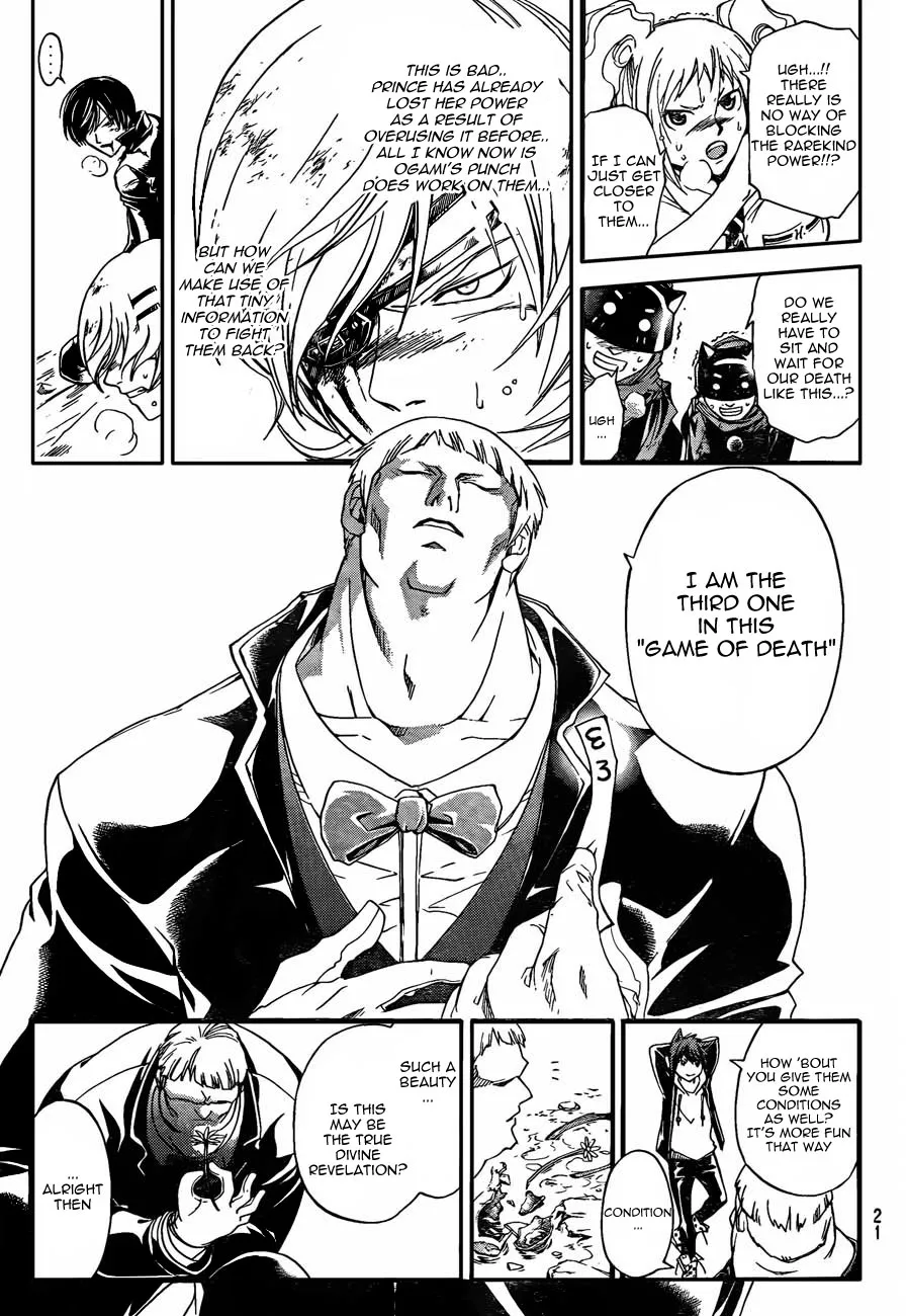Read Code Breaker Manga Online