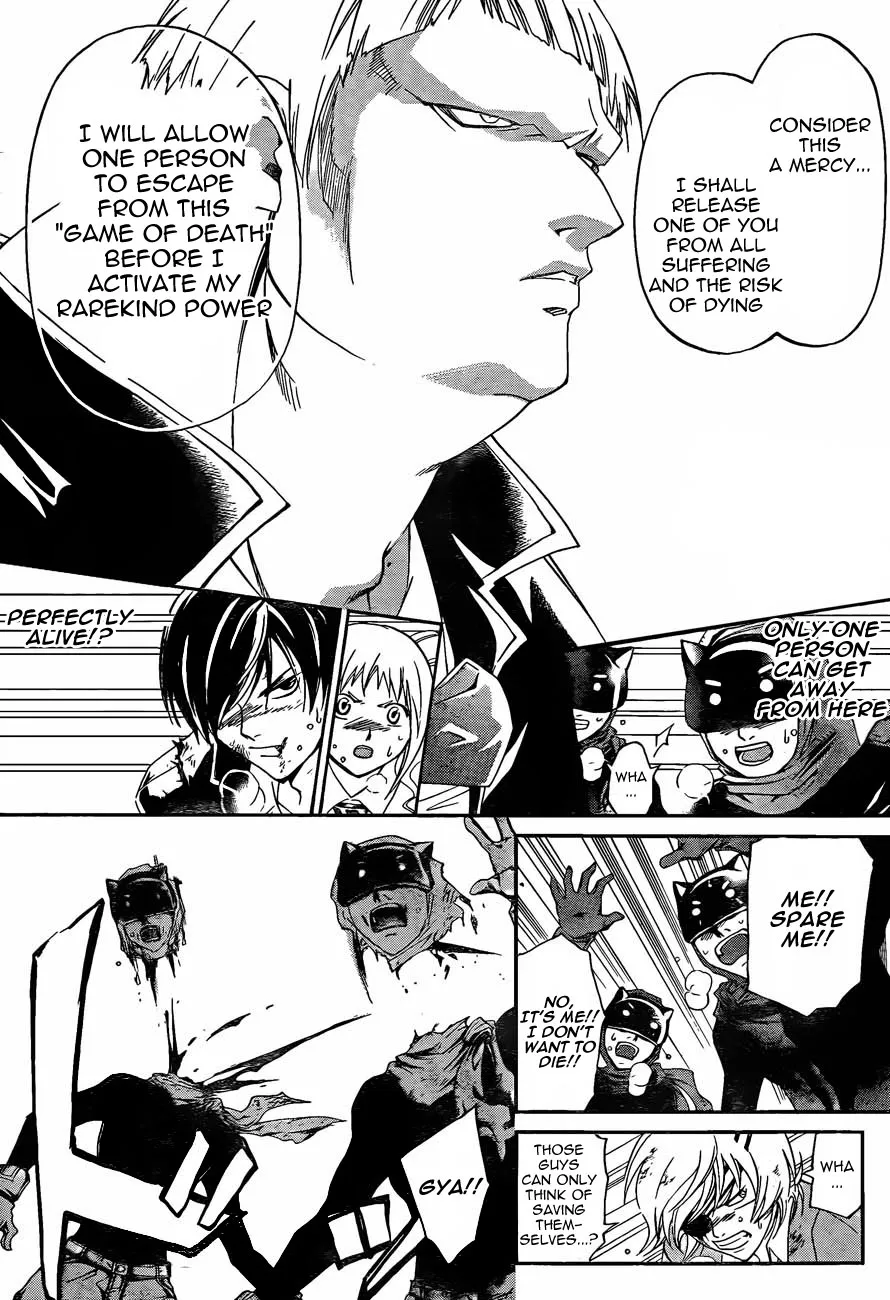 Read Code Breaker Manga Online