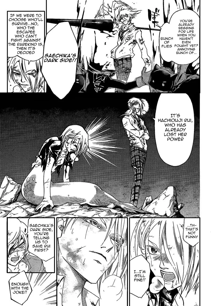 Read Code Breaker Manga Online