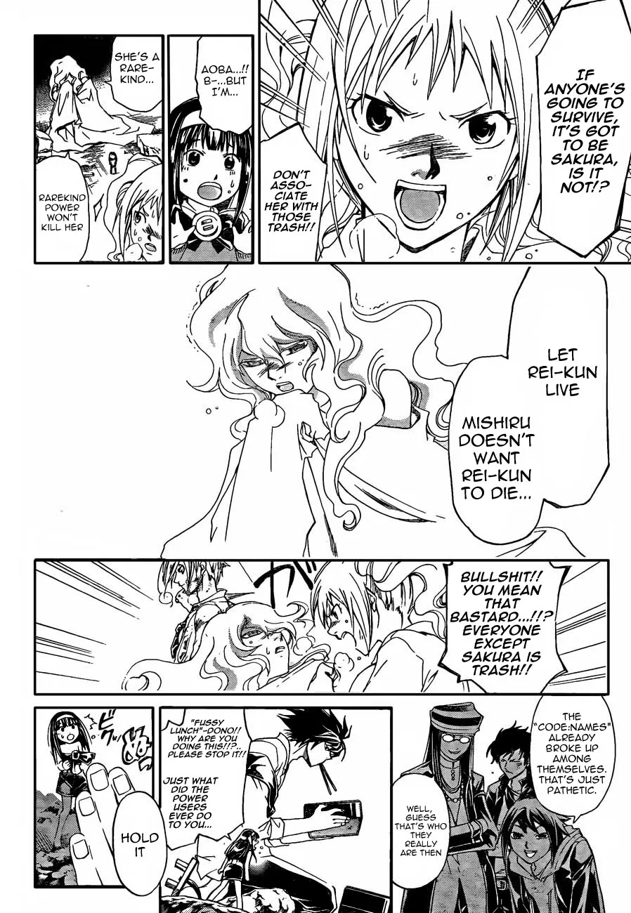 Read Code Breaker Manga Online