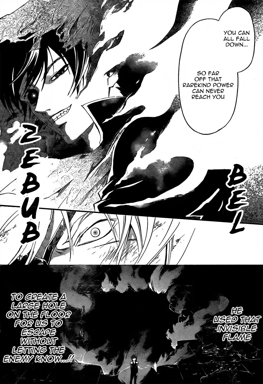 Read Code Breaker Manga Online