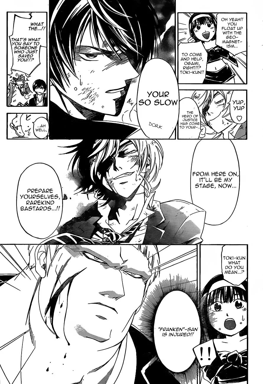 Read Code Breaker Manga Online