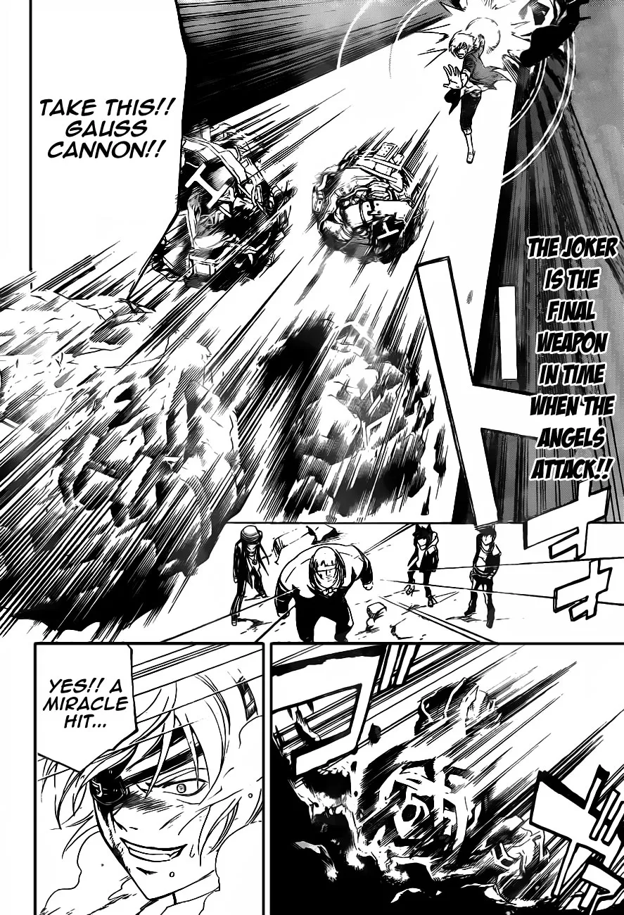 Read Code Breaker Manga Online