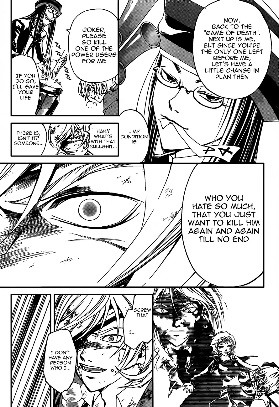 Read Code Breaker Manga Online