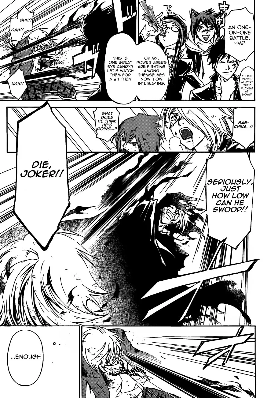 Read Code Breaker Manga Online