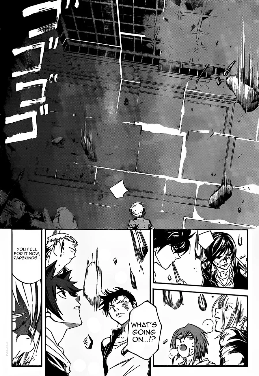 Read Code Breaker Manga Online