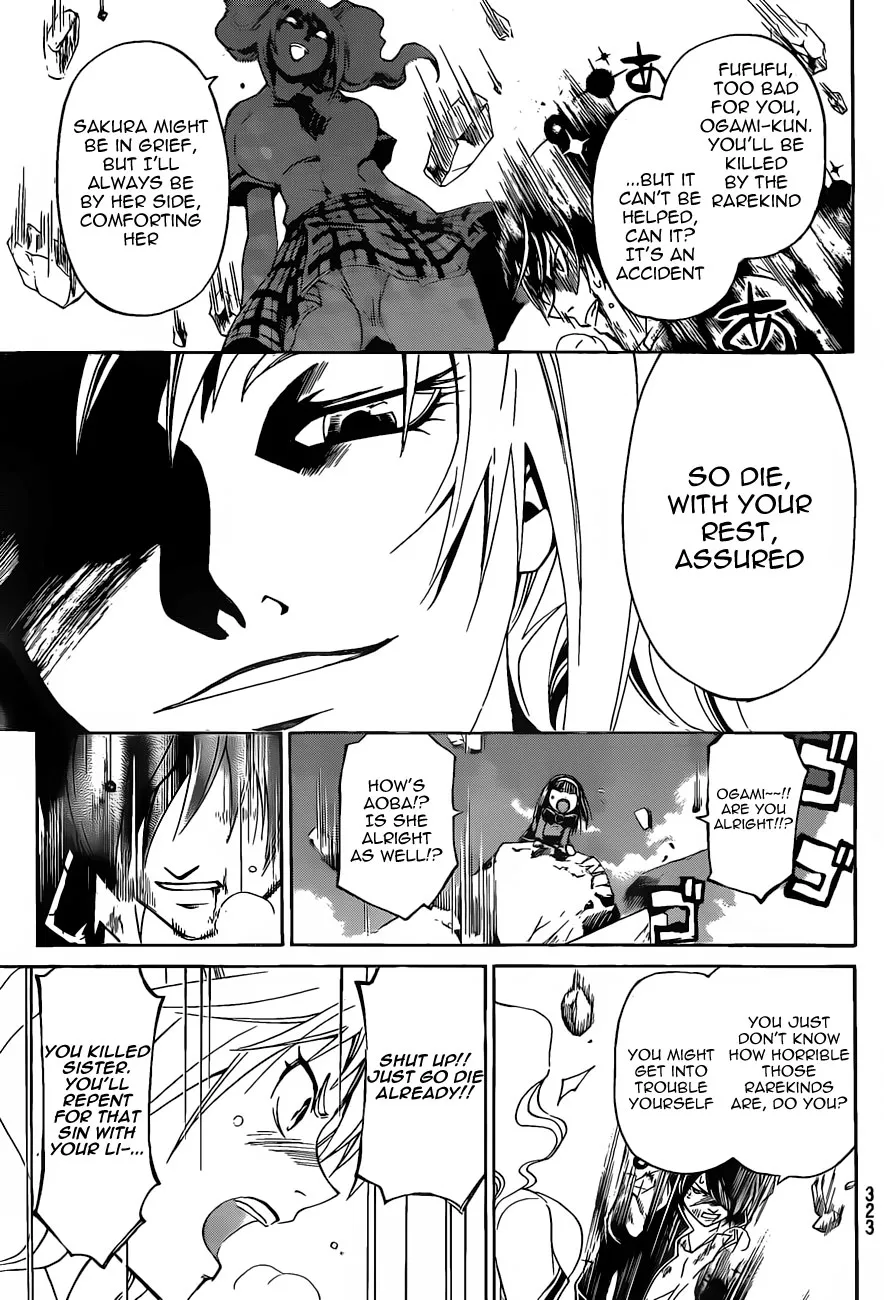 Read Code Breaker Manga Online