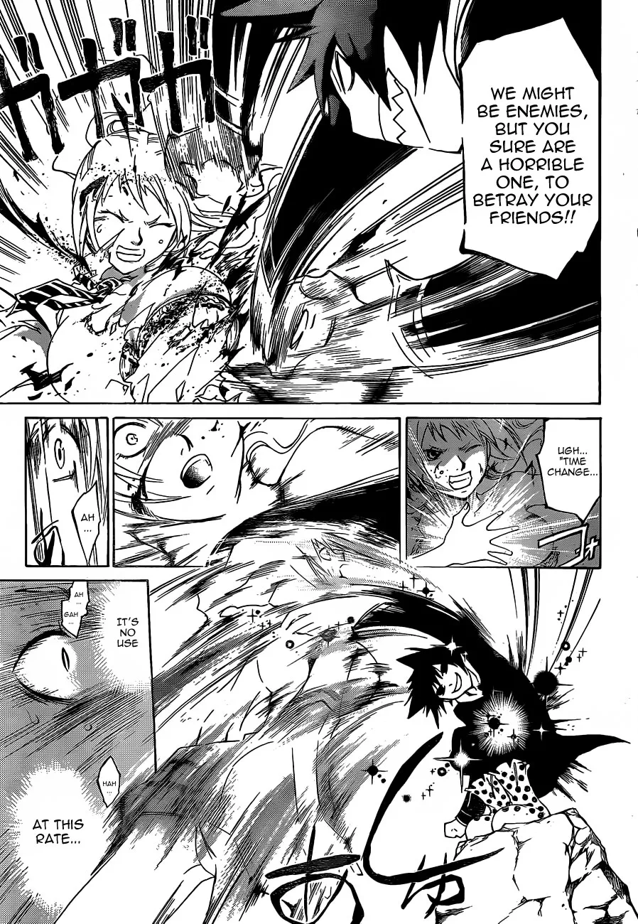 Read Code Breaker Manga Online
