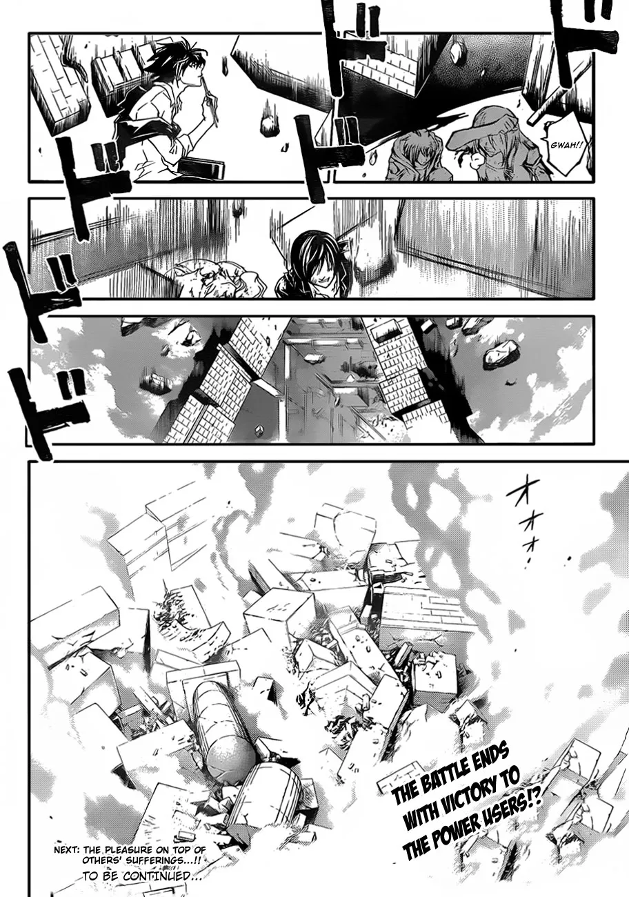 Read Code Breaker Manga Online