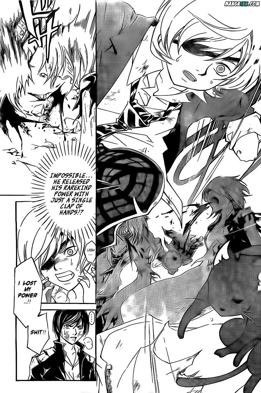 Read Code Breaker Manga Online