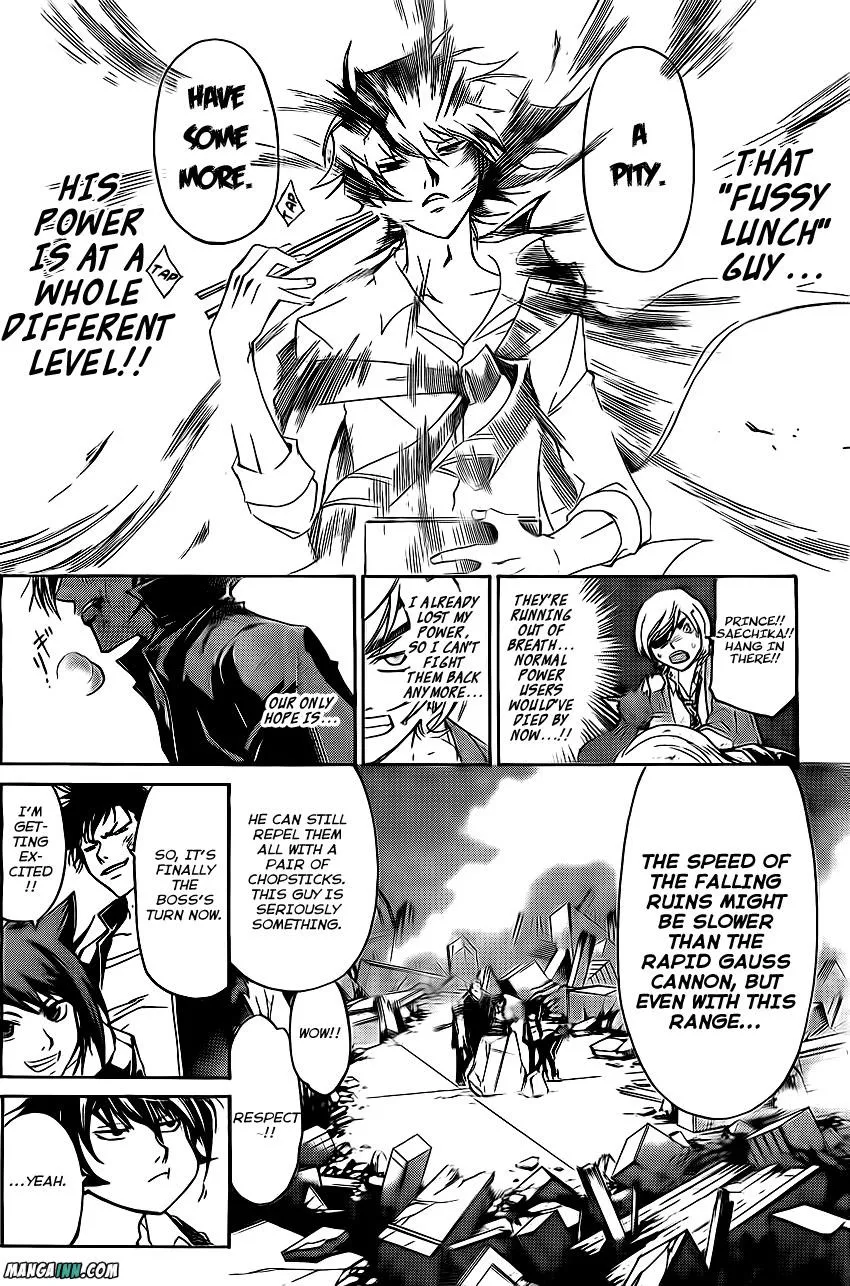 Read Code Breaker Manga Online