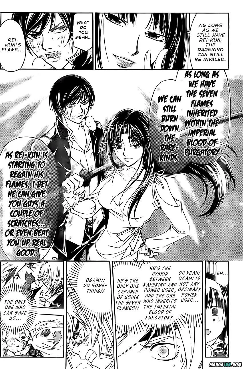 Read Code Breaker Manga Online
