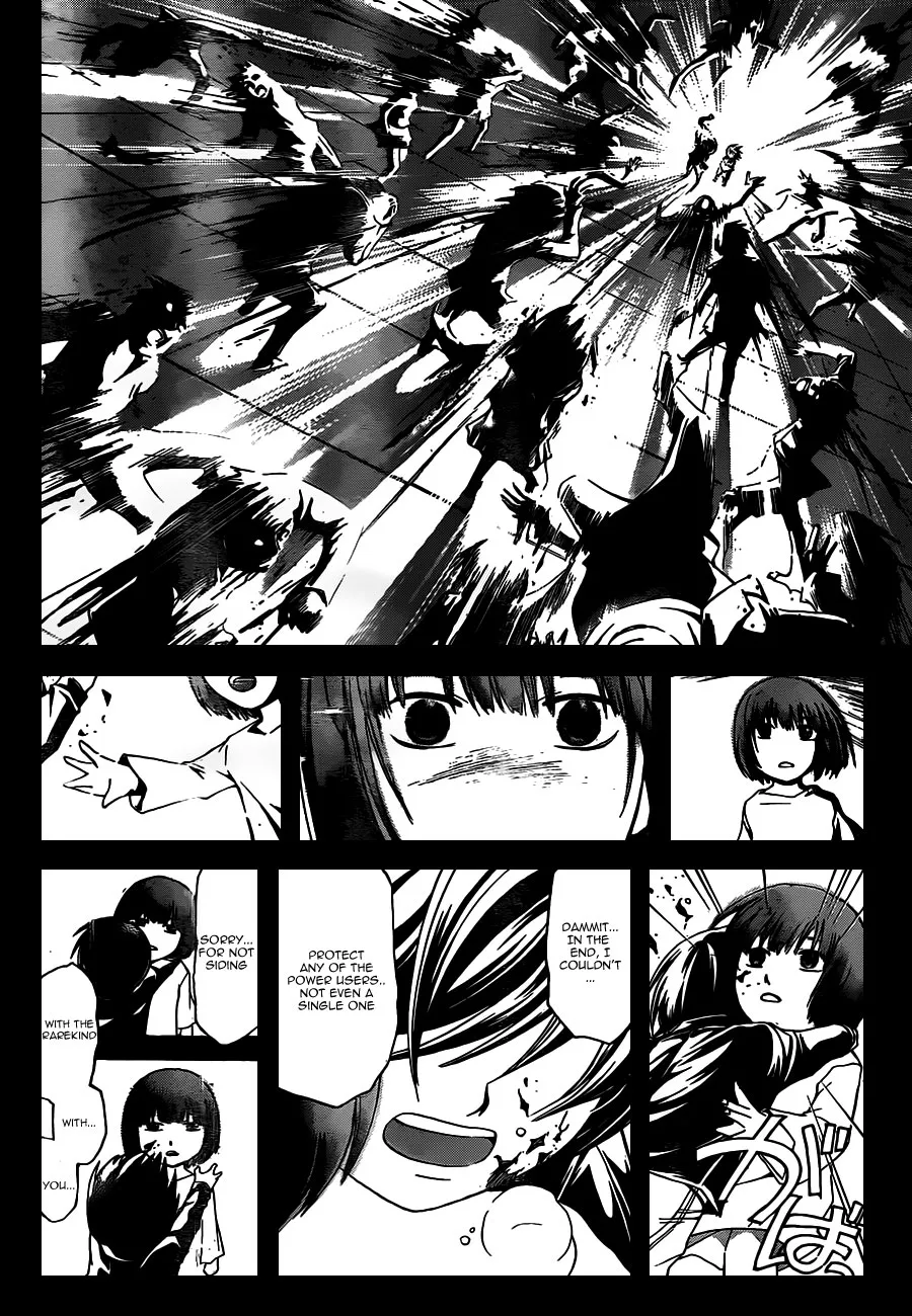 Read Code Breaker Manga Online
