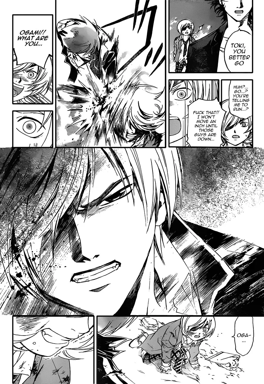 Read Code Breaker Manga Online